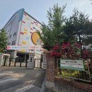 대평로52번길 이미지