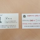 수원-0437 이미지