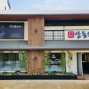 삼동소바 일산동구점 이미지
