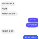 [대학생 서포터즈] 캐논 EOS R50 지원 및 발대식 후기