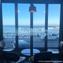 카페1441 이미지