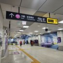 에스지레일 주식회사 이미지