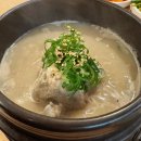 백제13월 가로수점 | 창원 맛집 추천 창원 가로수길 삼계탕 맛집 [백제13월 가로수점]