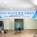 명장2동-1 이미지