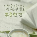 강사 되려면 어디로 갈까요? 2016.2.27~28 진행되는 대한평생교육원 노래지도자교육에 참석하시면 됩니다!