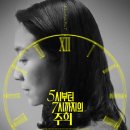 2023-0043 이미지