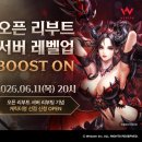 ㈜다*스 루리웹게임뉴스
