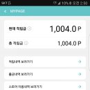 애드팝 이미지