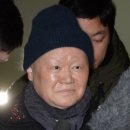 김경숙 이미지