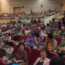 달성군청 대강당 이미지