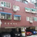 동수천로49번길 이미지