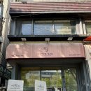 효즈네일&속눈썹&왁싱