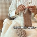 가을특집_포크 발라드_세월이 덮어가는 일기장_작사 윤기영_가수 블루핑크_작 편곡 수노_기획 프로듀서 윤기영 이미지