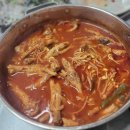 닭발친구 이미지