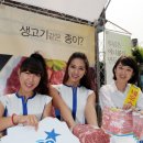 명보축산