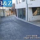 12번. 무늬 아스콘 스템프 시공 - 마포구 합정동 이면도로 포장공사 현장 이미지