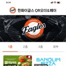 오케이포스 이미지