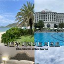 한국인삼방