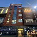 선돌 식육식당 이미지