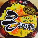 한끼식사 이미지