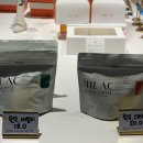 스마트폰으로 감성사진찍기 | 애견동반 가능한 청주 대형 카페 추천 ‘일일일락’ 힐링하기 딱 좋은 곳 후기