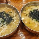버들골칼국수