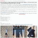 신기의료기 하단점 | 배구 무릎보호대 마이나믹 추천 착지충격걱정끝!