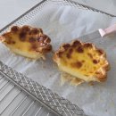 나만의 타르트만들기 | 홈카페 딜라잇가든 에그타르트 만들기 초간단 레시피