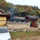 만세로공인중개사사무소 이미지