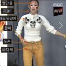 요가파이어