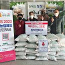 신덕 2 신덕경로당 이미지