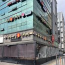 [인천/남동] 소래포구 해물칼국수 맛집 &#39;통큰칼국수&#39; 내돈내산 방문후기(ft. 이제 오이도안갈랭)