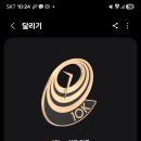 아시아드보조경기장 이미지