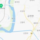 나주시노인복지관(별관) 이미지