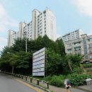 대주파크빌 작은도서관 이미지