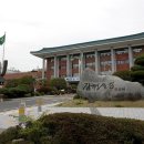 원메이저 자이 어린이집 이미지