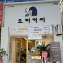 모리커피경주 이미지