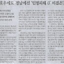 지하공방
