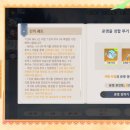 성화카써비스 이미지