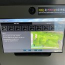 세진모드
