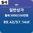 뜰공인중개사사무소 이미지