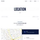 파이오컴