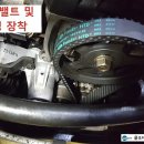 대룡카센타 이미지