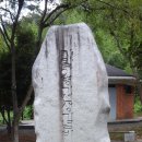 시조마을 이미지