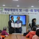 현대자동차검암점 이미지