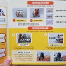 퍼니케이브 이미지