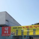 심곡쉼터 네이버블로그