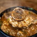 범일식당 이미지