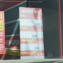 컴인워시 이미지