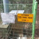 화력주유소